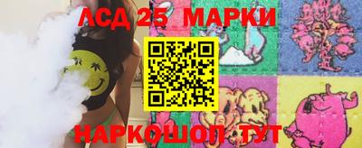 ешки Апшеронск