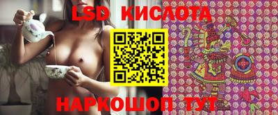 ешки Апшеронск