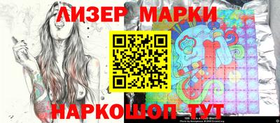 мефедрон VHQ Аргун