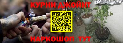 мефедрон VHQ Аргун