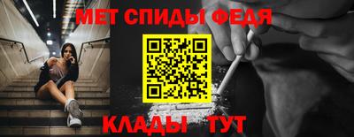 ешки Апшеронск