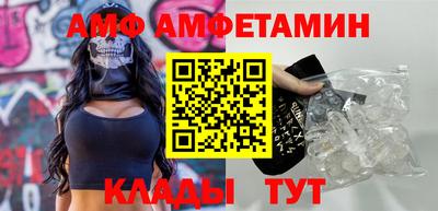 бутират Апрелевка