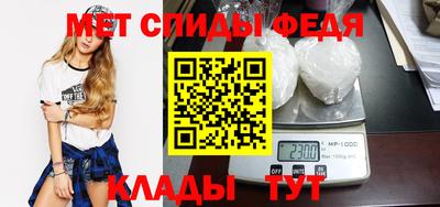 бутират Апрелевка