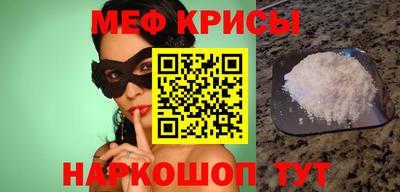 бутират Апрелевка