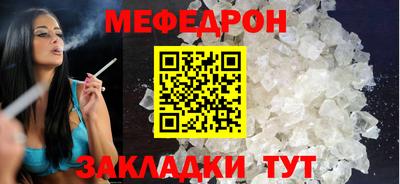 ешки Апшеронск